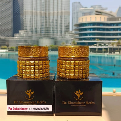 Golden Royal (Majoon E  Khaas)